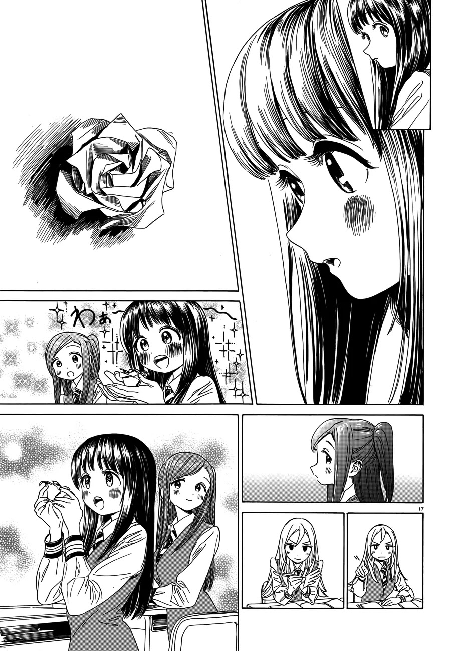 Yumekuri Chapter 30.5 page 18 - Chapter 30.5: I Told Her So