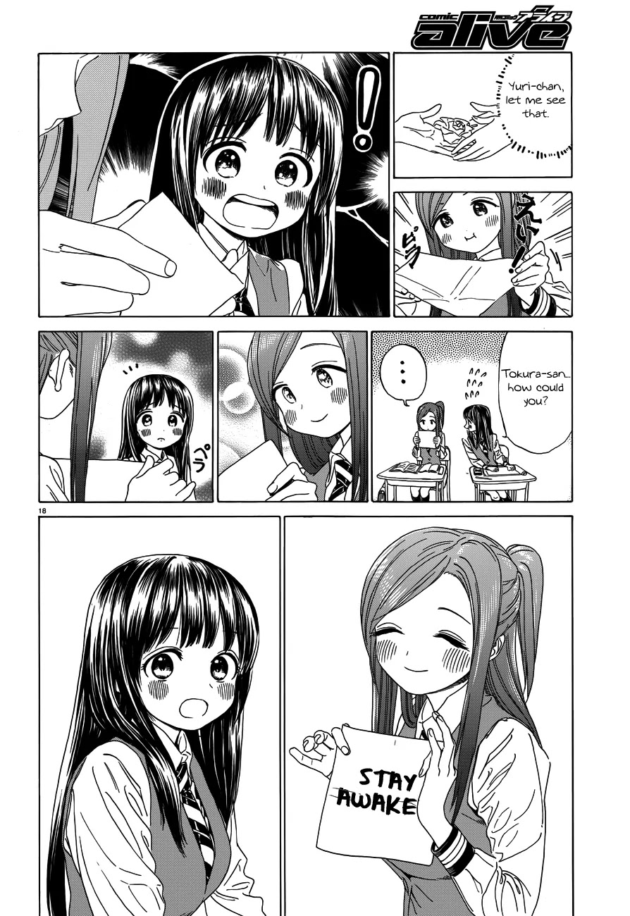 Yumekuri Chapter 30.5 page 19 - Chapter 30.5: I Told Her So