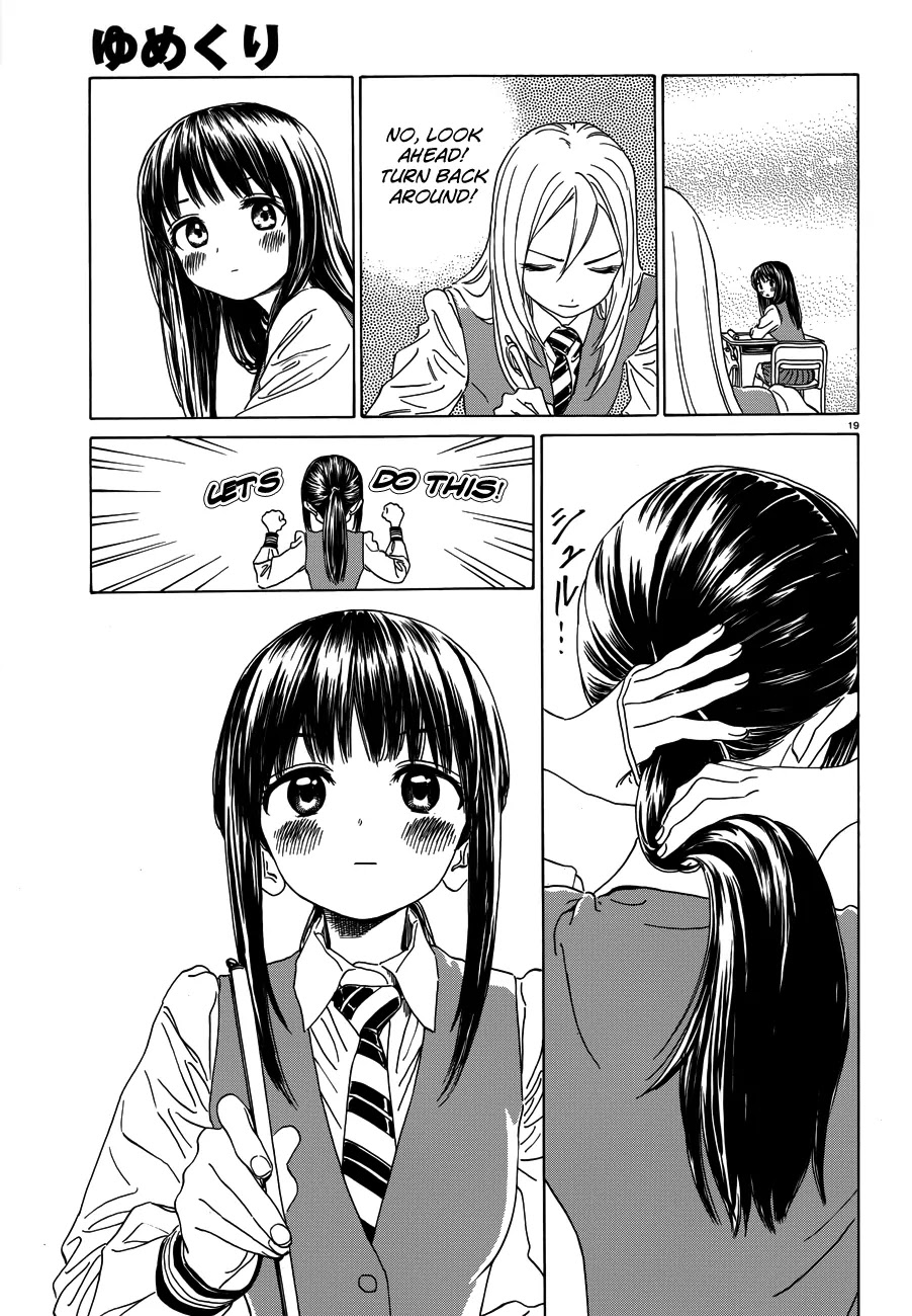 Yumekuri Chapter 30.5 page 20 - Chapter 30.5: I Told Her So
