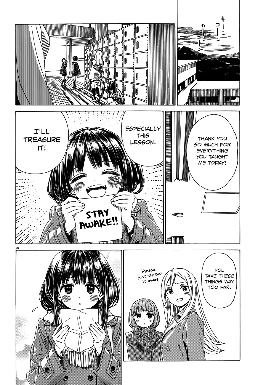 Yumekuri Chapter 30.5 page 21 - Chapter 30.5: I Told Her So