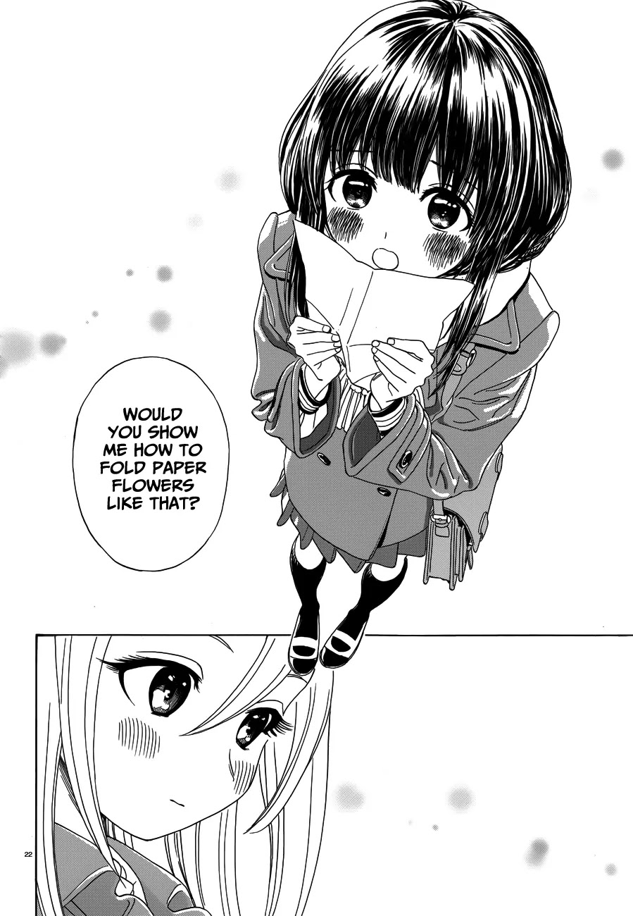 Yumekuri Chapter 30.5 page 23 - Chapter 30.5: I Told Her So