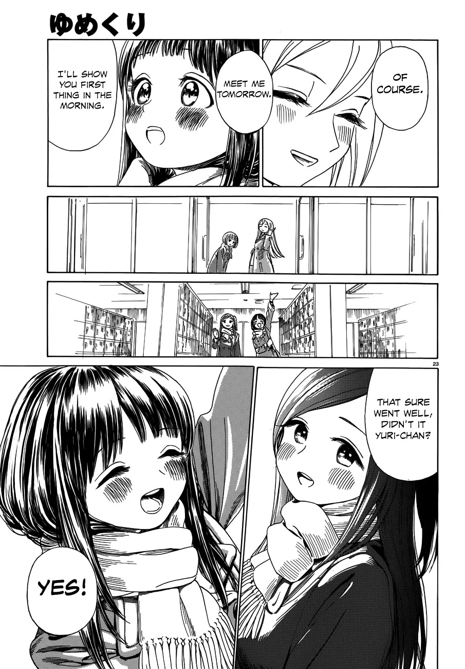 Yumekuri Chapter 30.5 page 24 - Chapter 30.5: I Told Her So