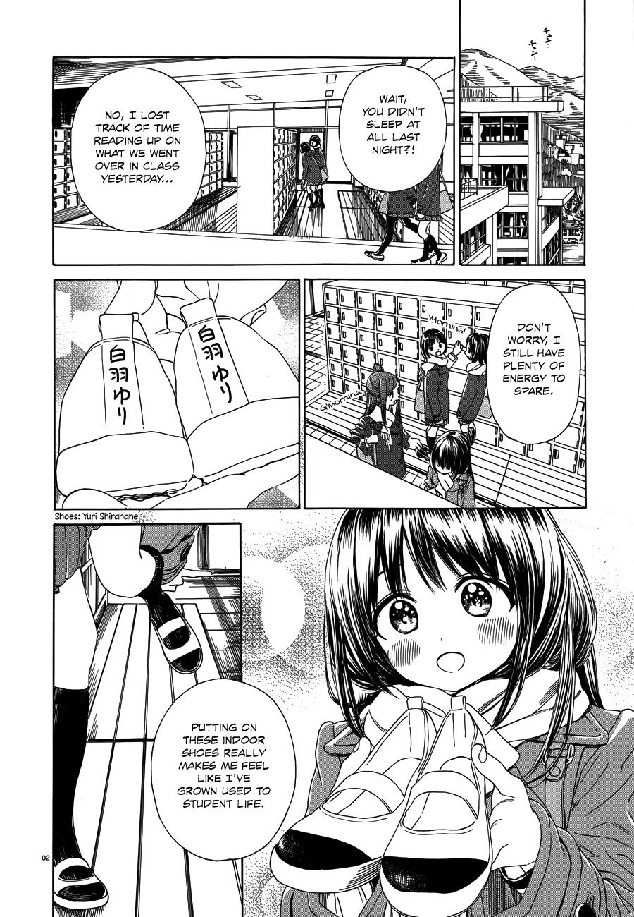 Yumekuri Chapter 30.5 page 3 - Chapter 30.5: I Told Her So