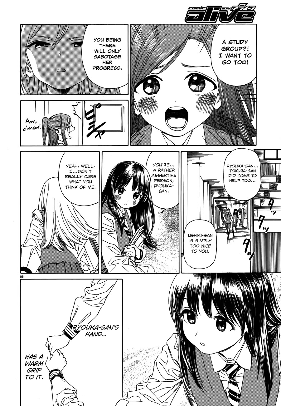 Yumekuri Chapter 30.5 page 7 - Chapter 30.5: I Told Her So