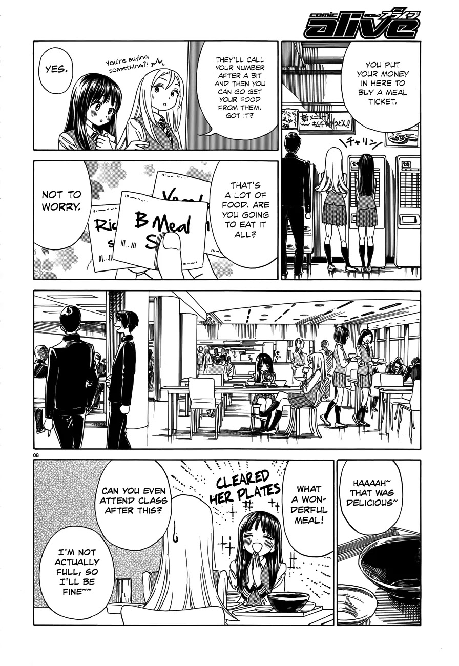 Yumekuri Chapter 30.5 page 9 - Chapter 30.5: I Told Her So