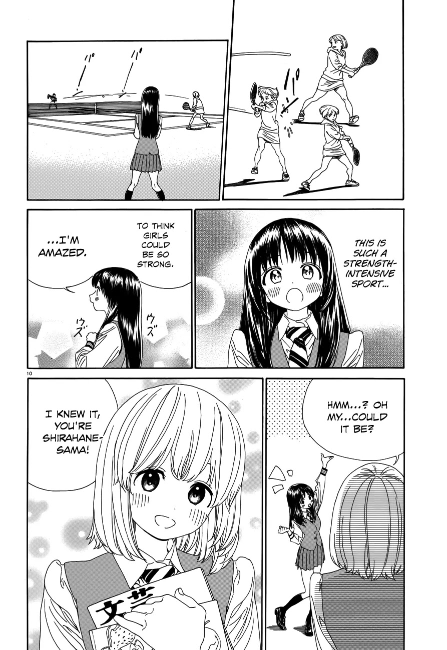 Yumekuri Chapter 30 page 12 - Chapter 30: The Goddess' First Day of School