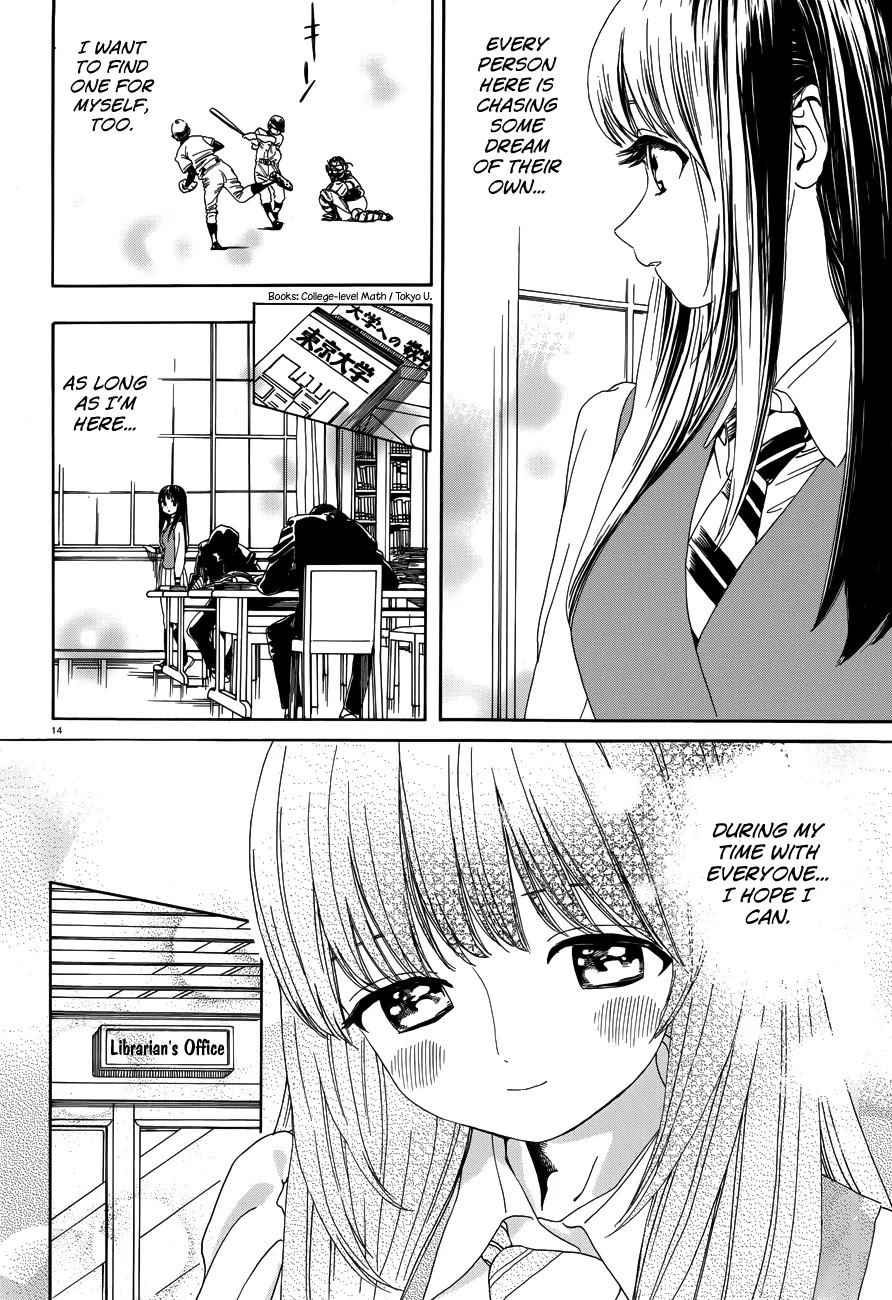 Yumekuri Chapter 30 page 16 - Chapter 30: The Goddess' First Day of School