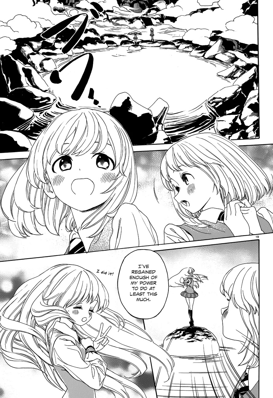 Yumekuri Chapter 30 page 21 - Chapter 30: The Goddess' First Day of School