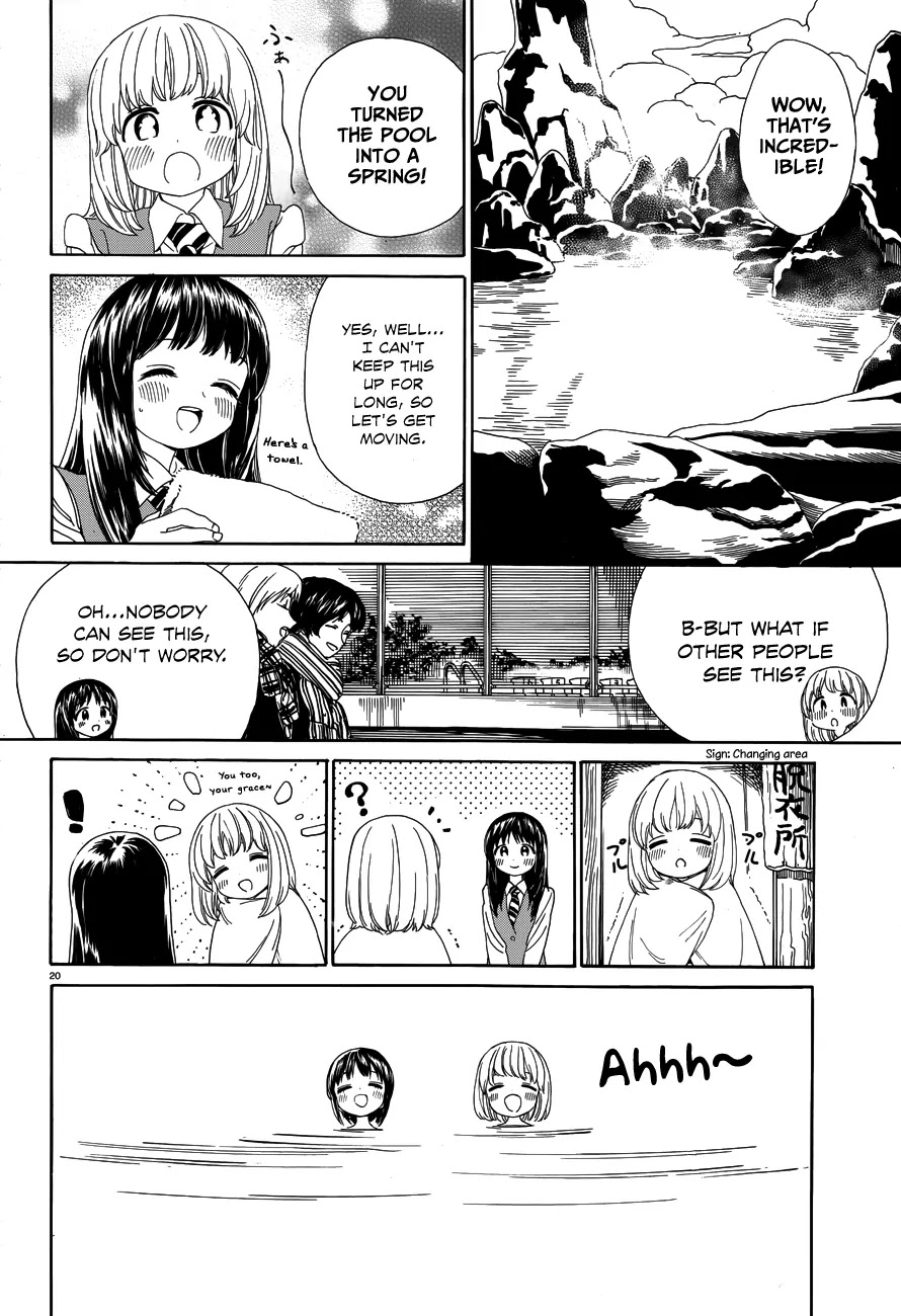 Yumekuri Chapter 30 page 22 - Chapter 30: The Goddess' First Day of School