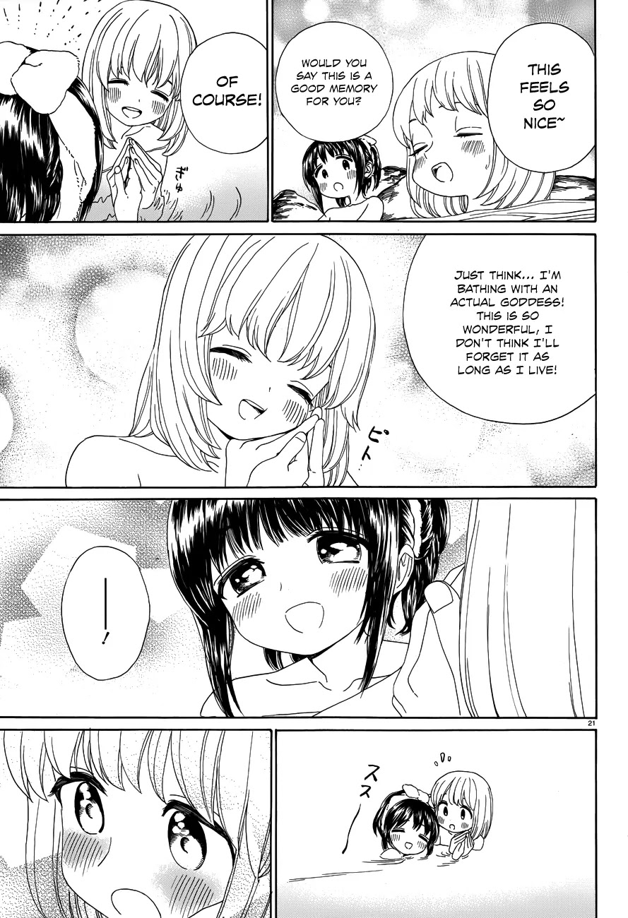 Yumekuri Chapter 30 page 23 - Chapter 30: The Goddess' First Day of School