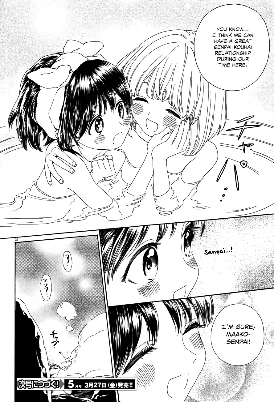 Yumekuri Chapter 30 page 24 - Chapter 30: The Goddess' First Day of School