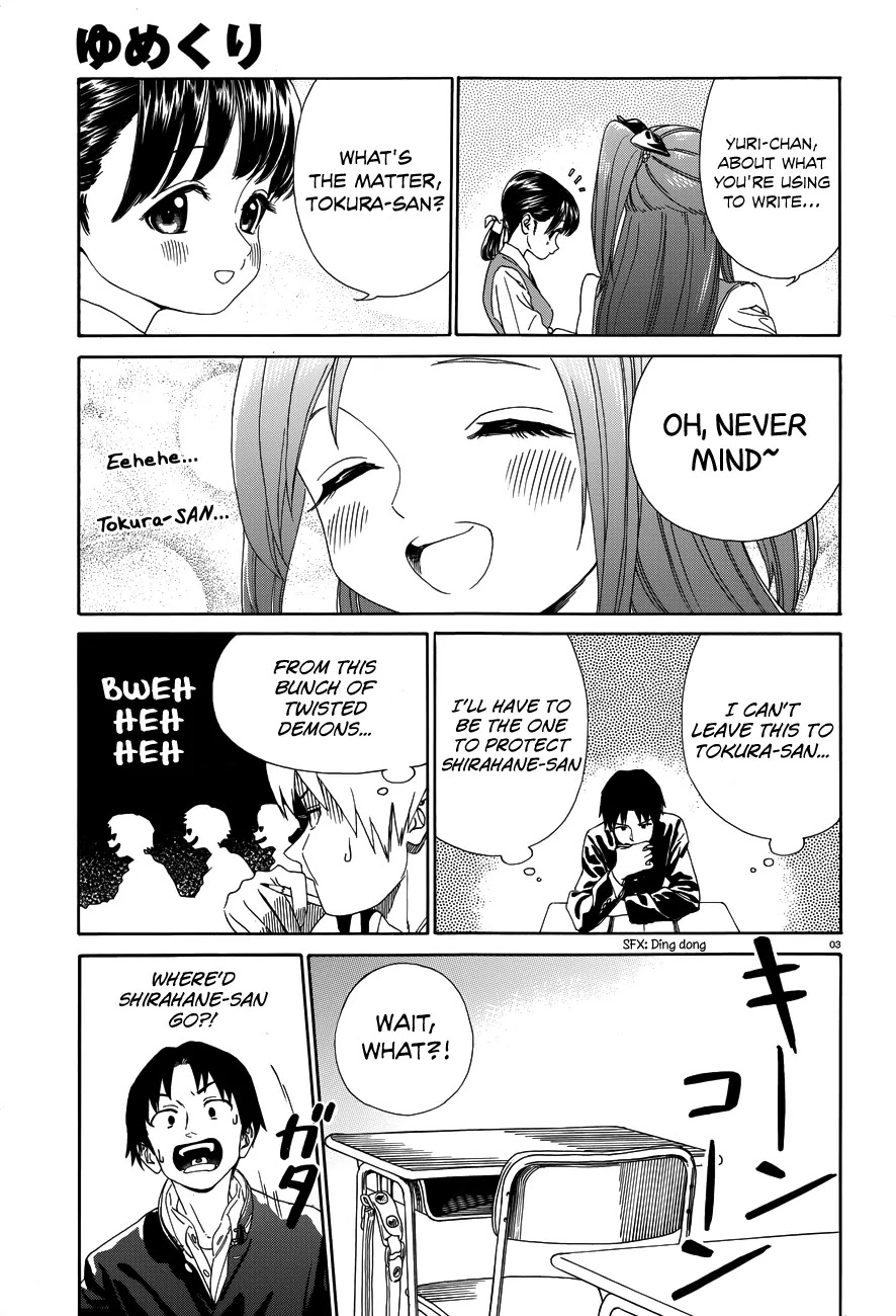 Yumekuri Chapter 30 page 5 - Chapter 30: The Goddess' First Day of School