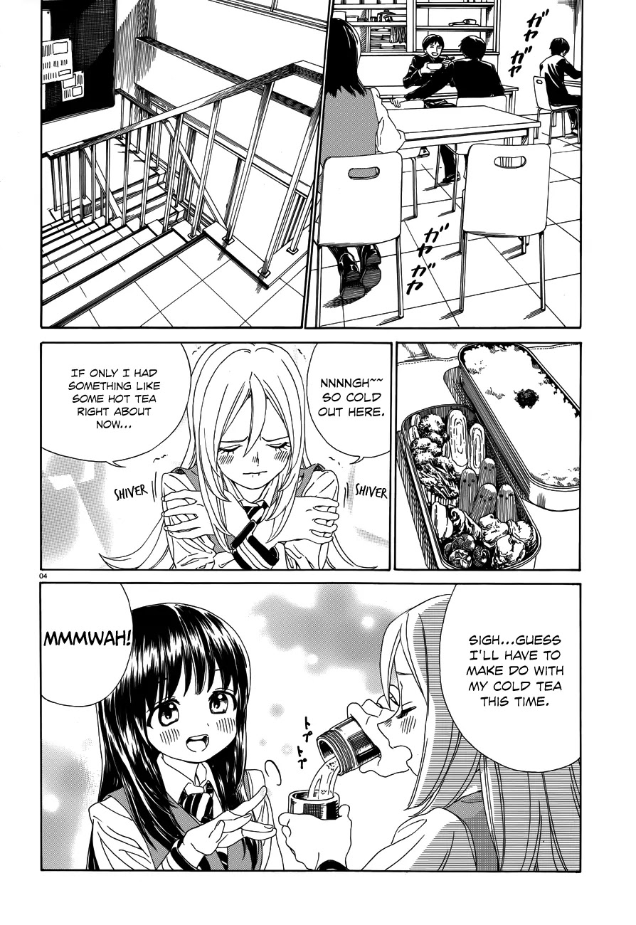 Yumekuri Chapter 30 page 6 - Chapter 30: The Goddess' First Day of School