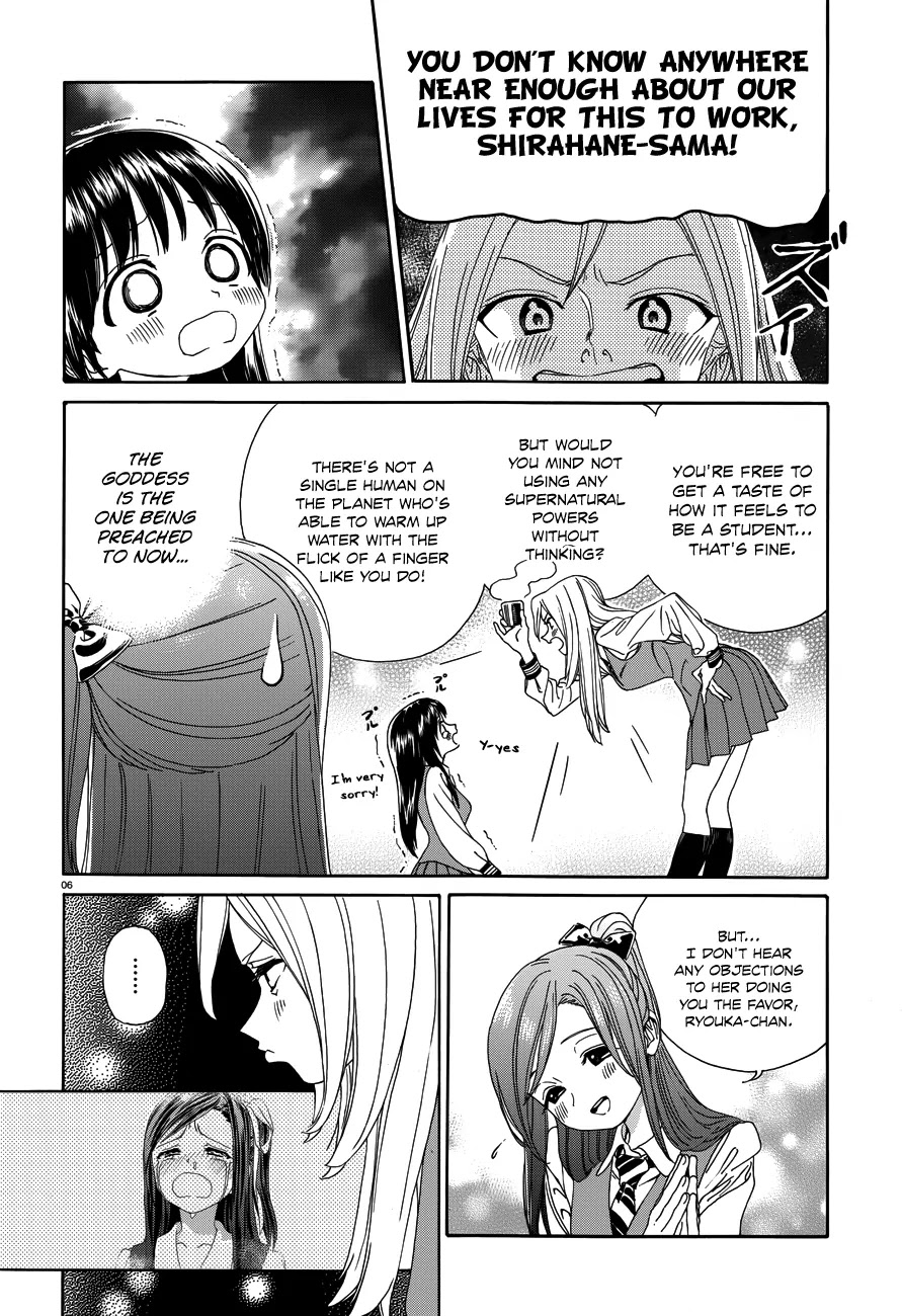 Yumekuri Chapter 30 page 8 - Chapter 30: The Goddess' First Day of School