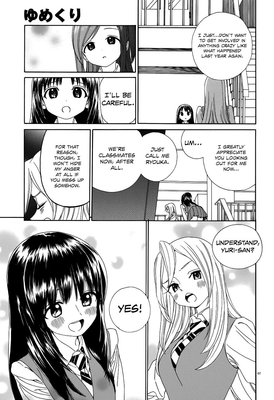 Yumekuri Chapter 30 page 9 - Chapter 30: The Goddess' First Day of School