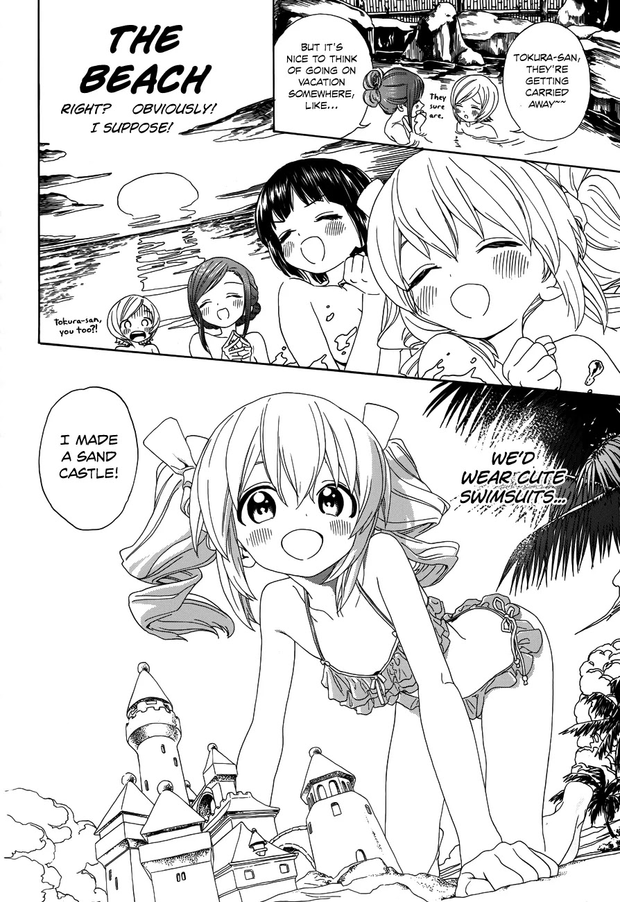 Yumekuri Chapter 31 page 14 - Chapter 31: Imaginations