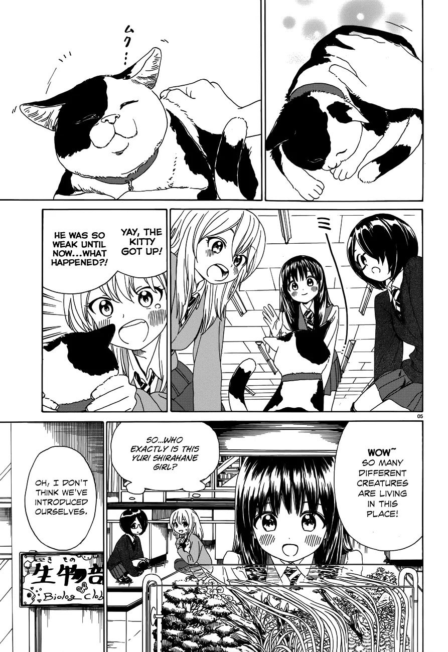 Yumekuri Chapter 31 page 7 - Chapter 31: Imaginations