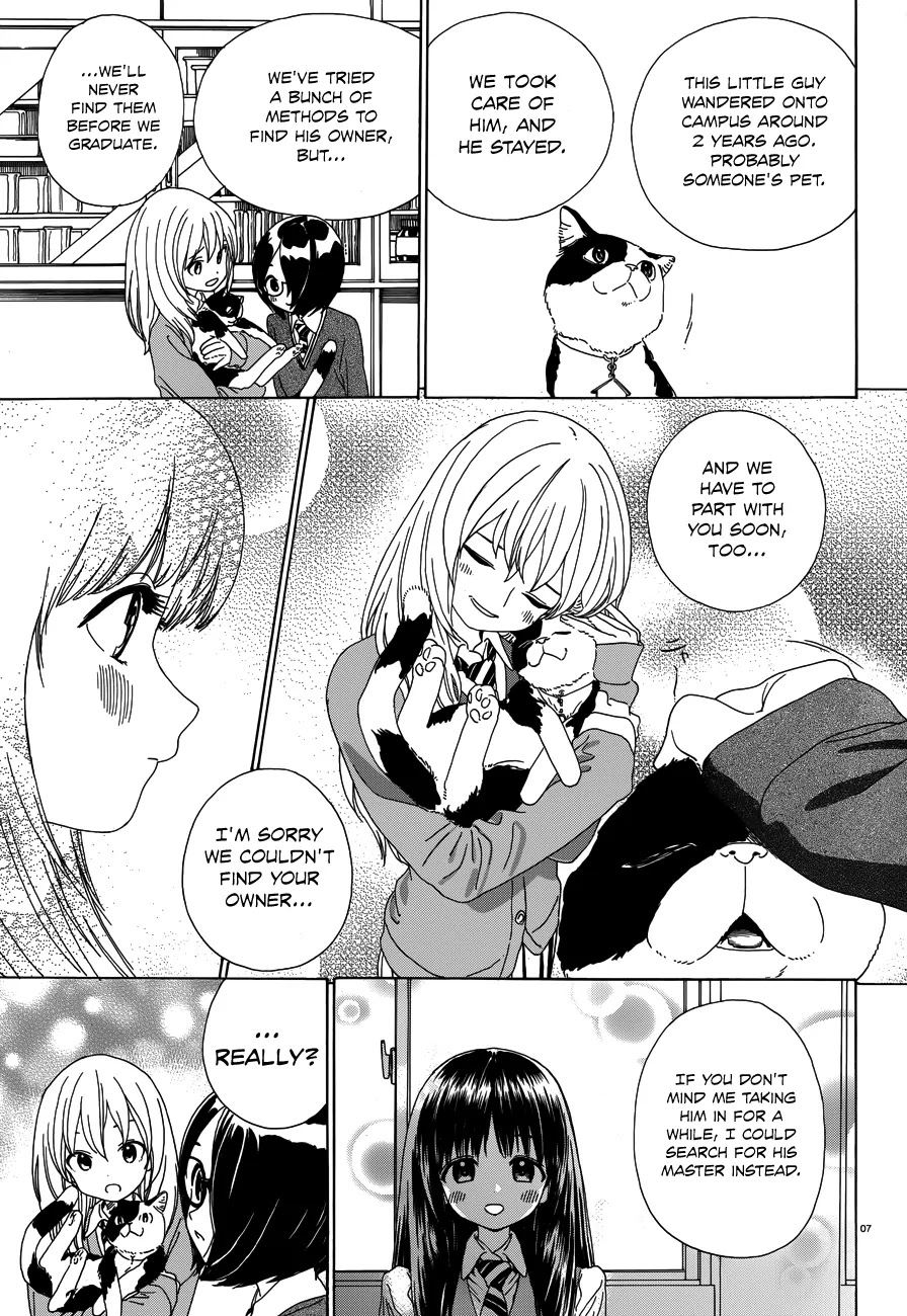 Yumekuri Chapter 31 page 9 - Chapter 31: Imaginations