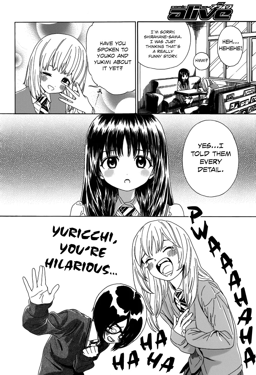 Yumekuri Chapter 32 page 10 - Chapter 32: Business is Booming