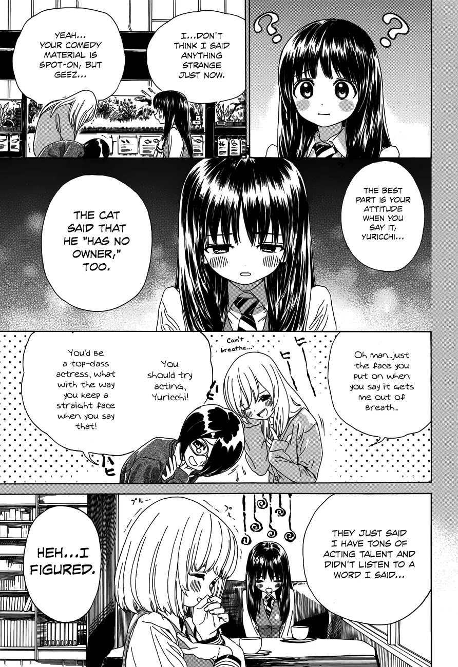 Yumekuri Chapter 32 page 11 - Chapter 32: Business is Booming