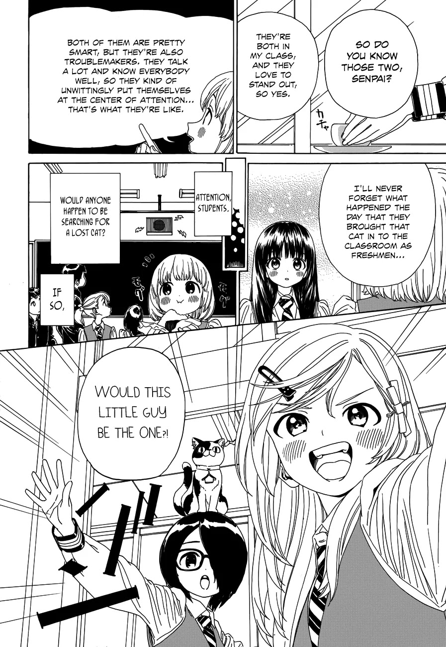 Yumekuri Chapter 32 page 12 - Chapter 32: Business is Booming