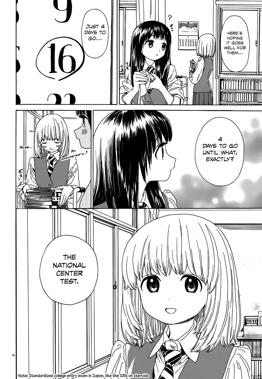 Yumekuri Chapter 32 page 14 - Chapter 32: Business is Booming