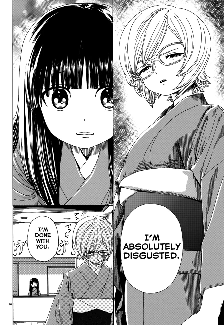 Yumekuri Chapter 32 page 18 - Chapter 32: Business is Booming