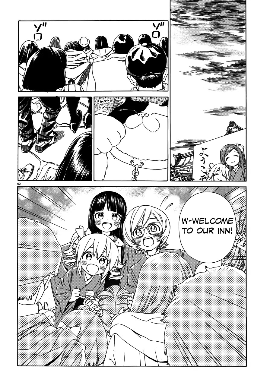 Yumekuri Chapter 32 page 4 - Chapter 32: Business is Booming