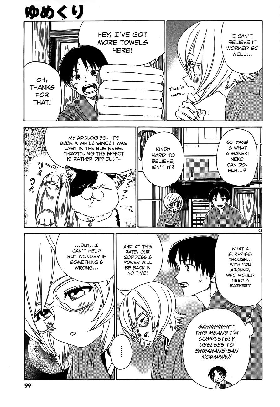 Yumekuri Chapter 32 page 5 - Chapter 32: Business is Booming