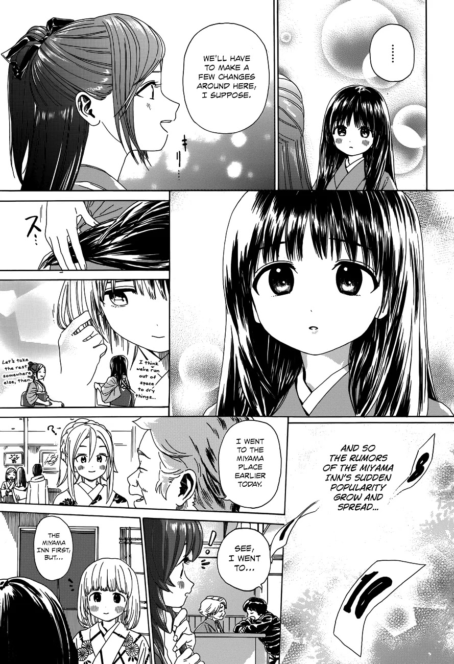 Yumekuri Chapter 32 page 7 - Chapter 32: Business is Booming