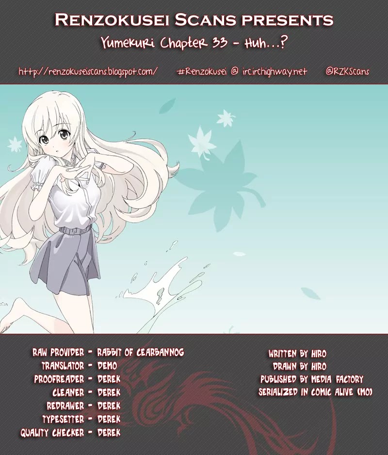 Yumekuri Chapter 33 page 1 - Chapter 33: Huh...?