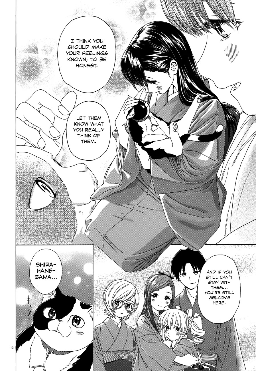 Yumekuri Chapter 33 page 13 - Chapter 33: Huh...?