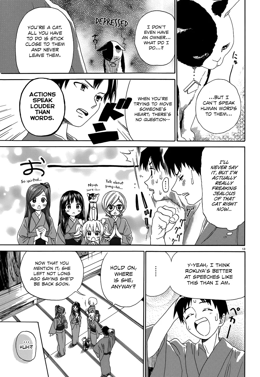 Yumekuri Chapter 33 page 14 - Chapter 33: Huh...?