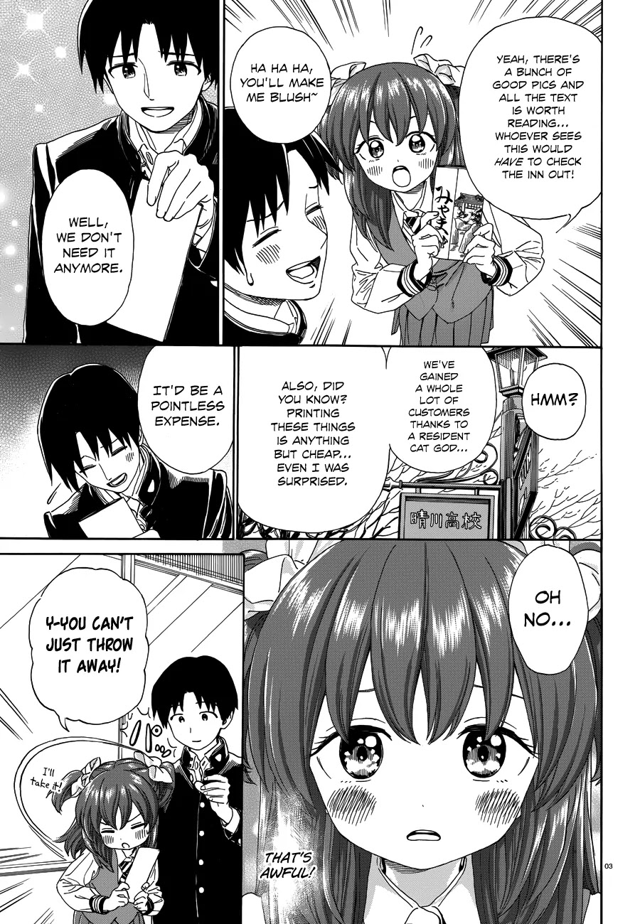 Yumekuri Chapter 33 page 4 - Chapter 33: Huh...?