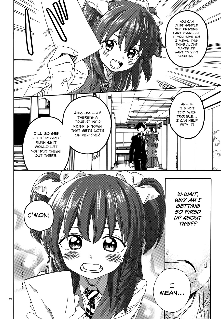Yumekuri Chapter 33 page 5 - Chapter 33: Huh...?