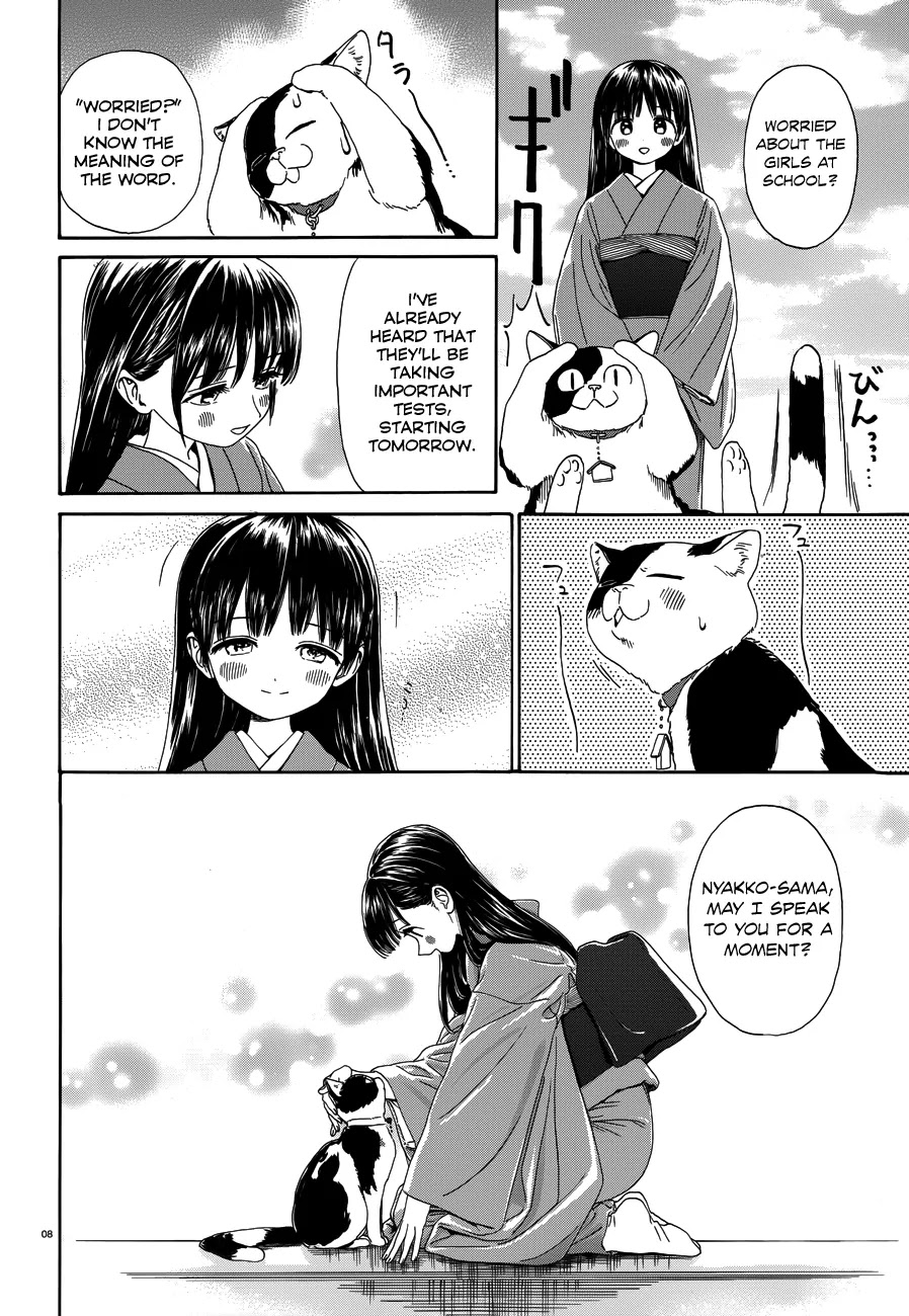 Yumekuri Chapter 33 page 9 - Chapter 33: Huh...?