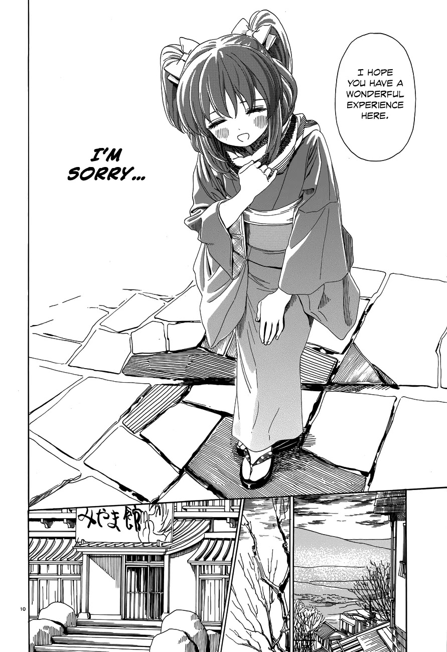 Yumekuri Chapter 34 page 11 - Chapter 34: Frustrating