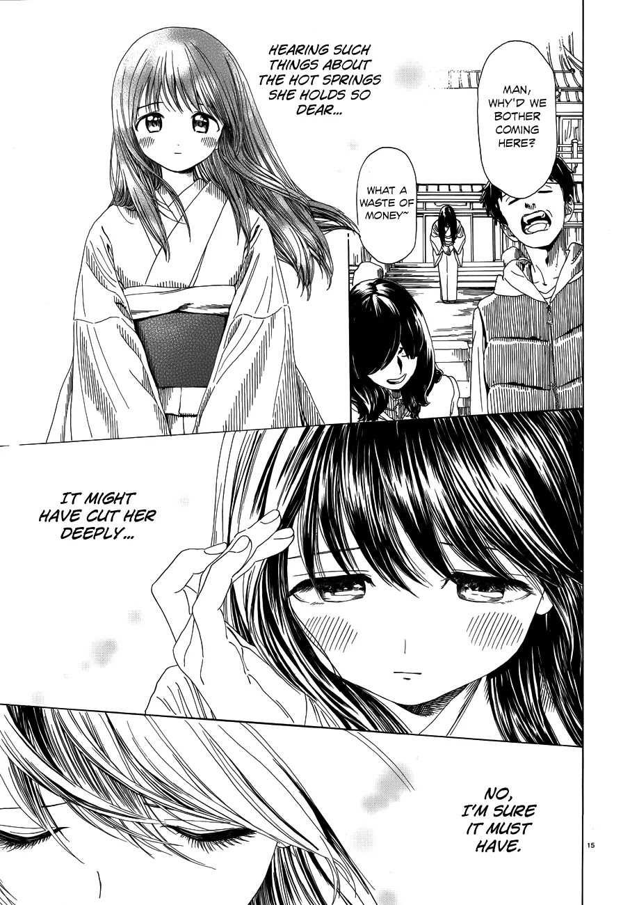 Yumekuri Chapter 34 page 16 - Chapter 34: Frustrating