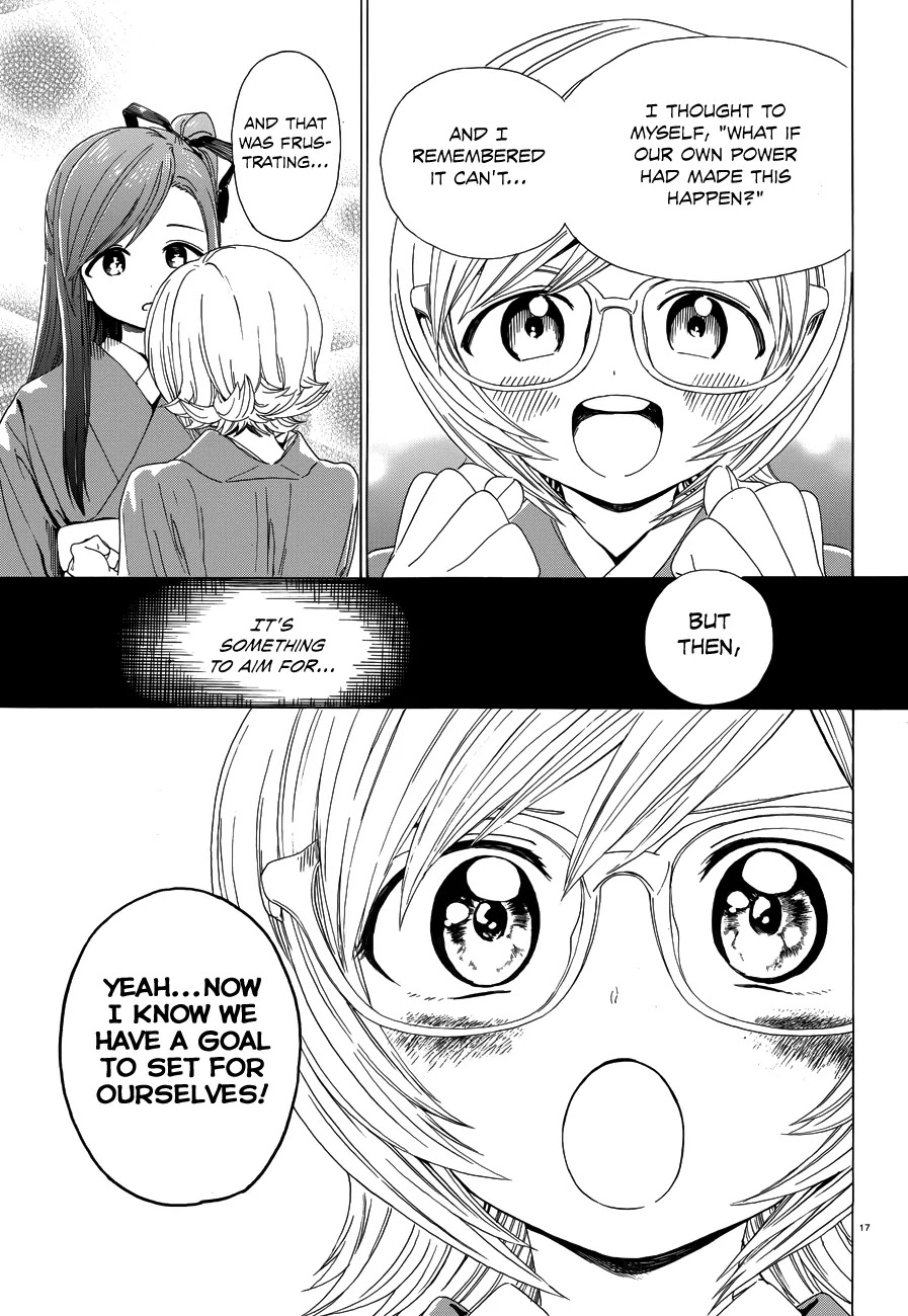 Yumekuri Chapter 34 page 18 - Chapter 34: Frustrating
