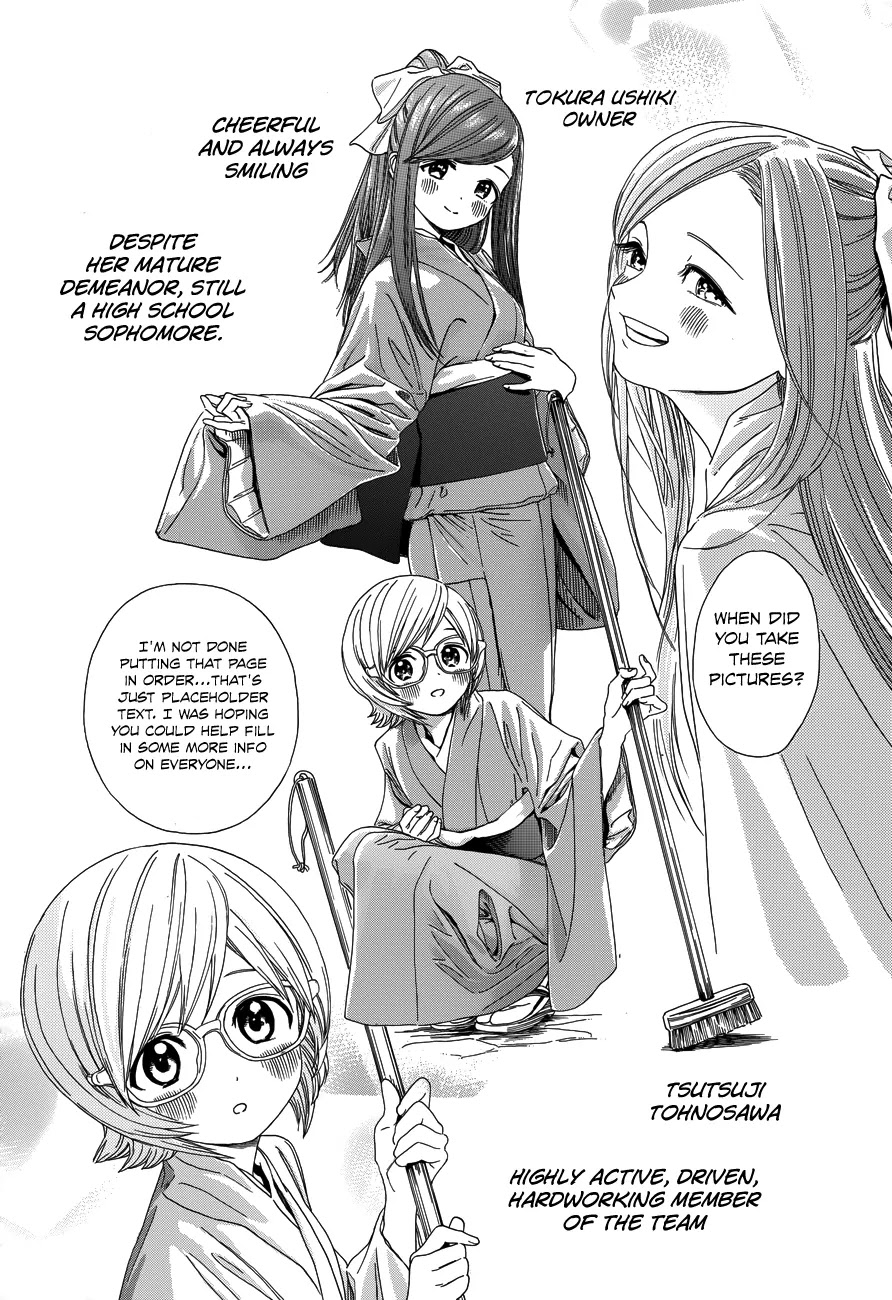 Yumekuri Chapter 34 page 23 - Chapter 34: Frustrating