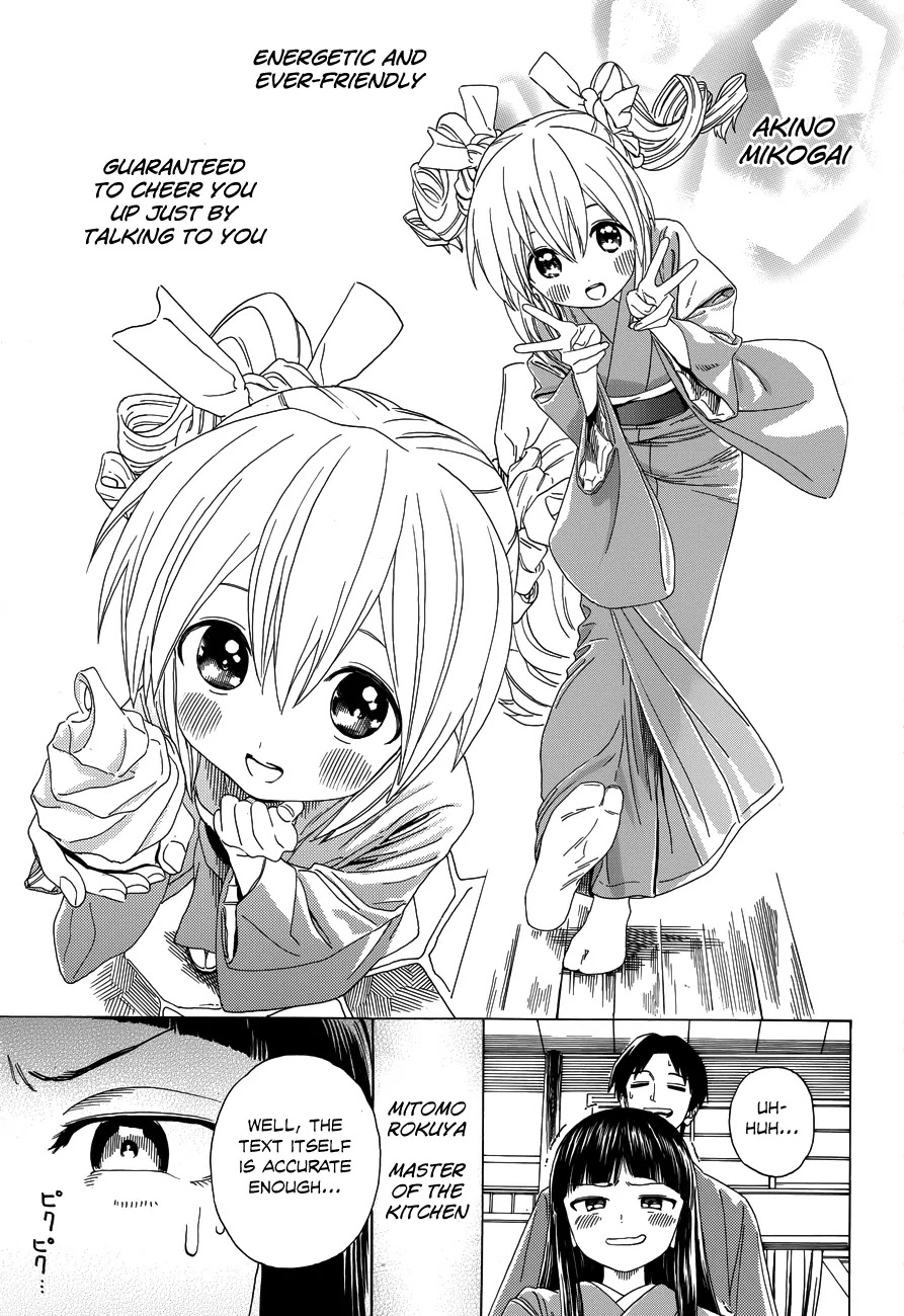 Yumekuri Chapter 34 page 24 - Chapter 34: Frustrating