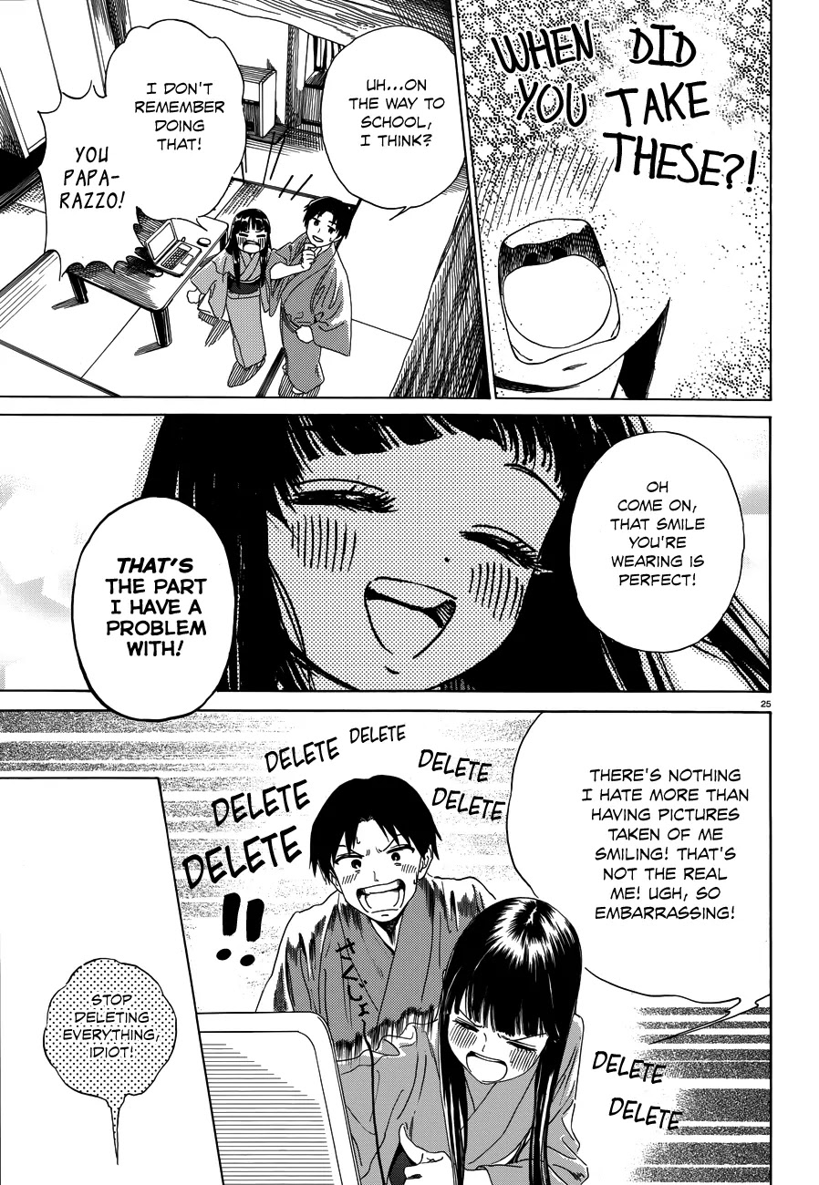 Yumekuri Chapter 34 page 26 - Chapter 34: Frustrating
