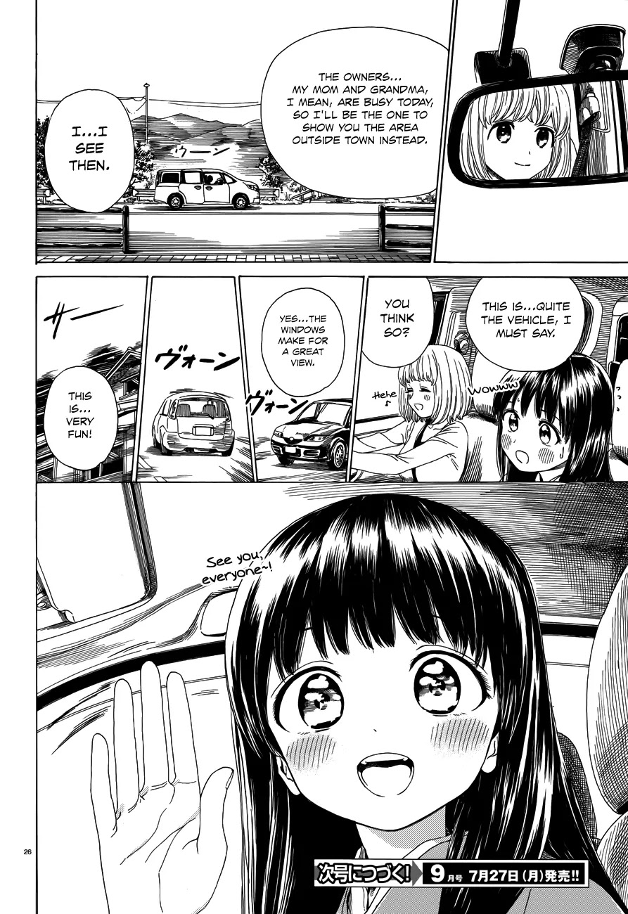 Yumekuri Chapter 34 page 27 - Chapter 34: Frustrating