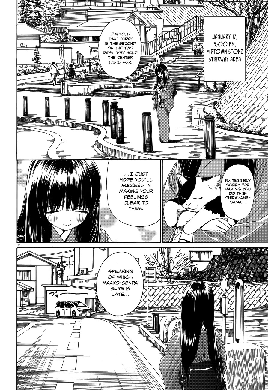 Yumekuri Chapter 34 page 3 - Chapter 34: Frustrating