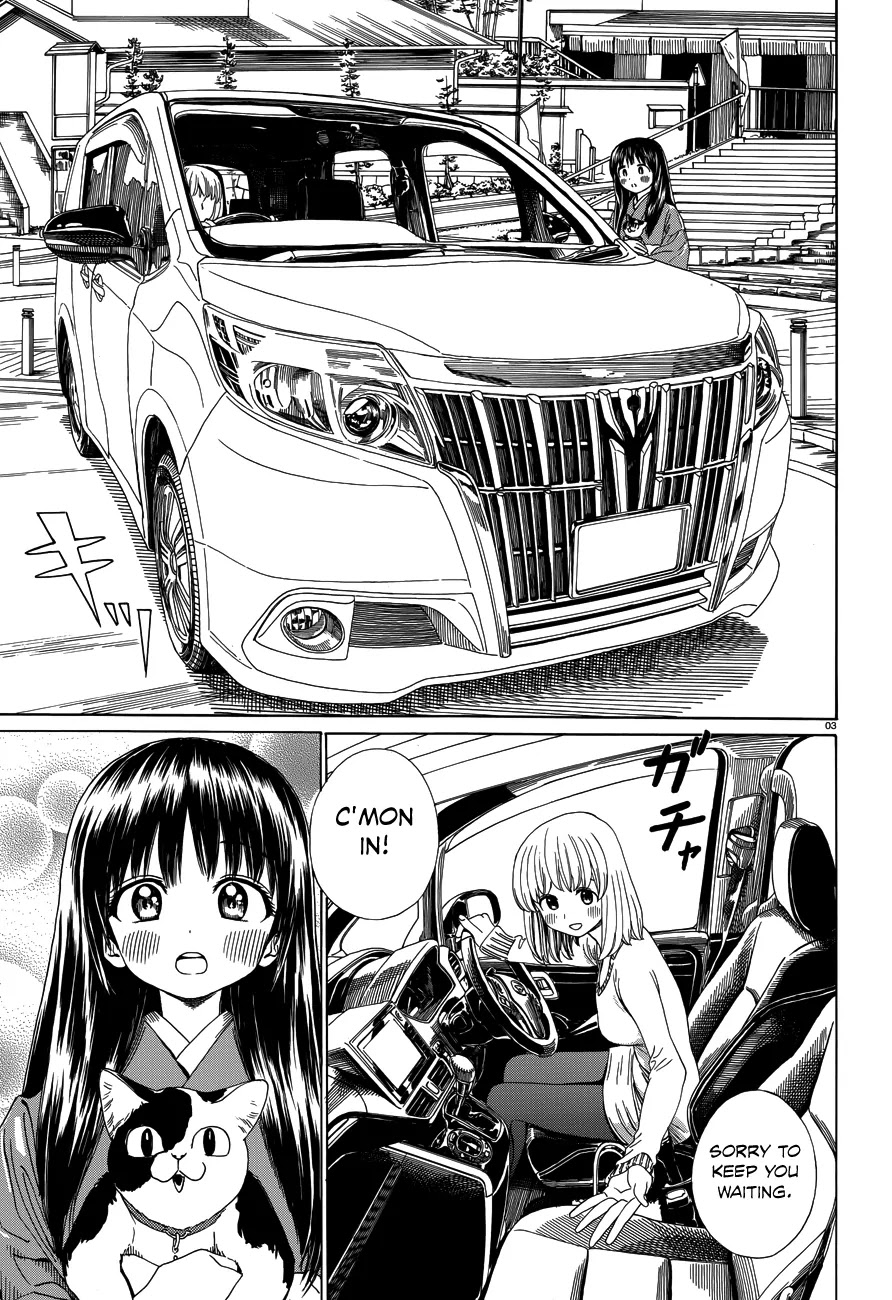 Yumekuri Chapter 34 page 4 - Chapter 34: Frustrating