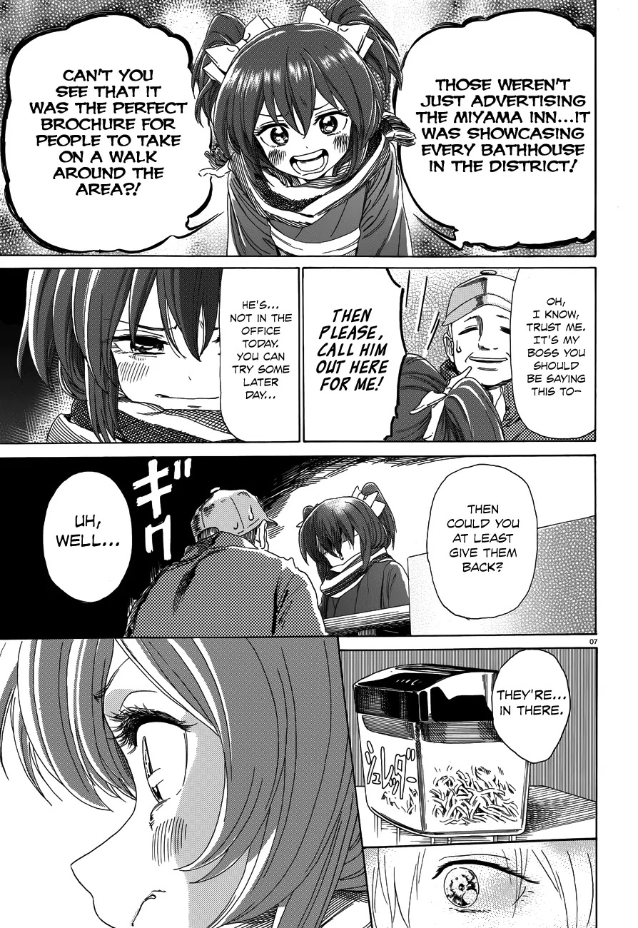 Yumekuri Chapter 34 page 8 - Chapter 34: Frustrating
