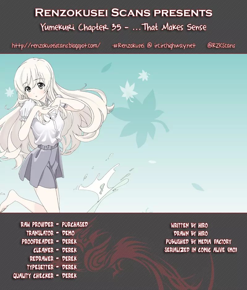 Yumekuri Chapter 35 page 1 - Chapter 35: ...That Makes Sense