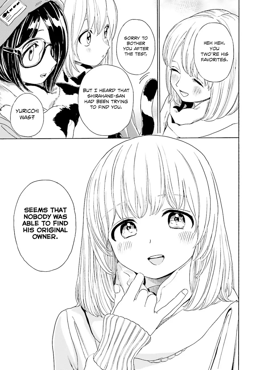 Yumekuri Chapter 35 page 10 - Chapter 35: ...That Makes Sense