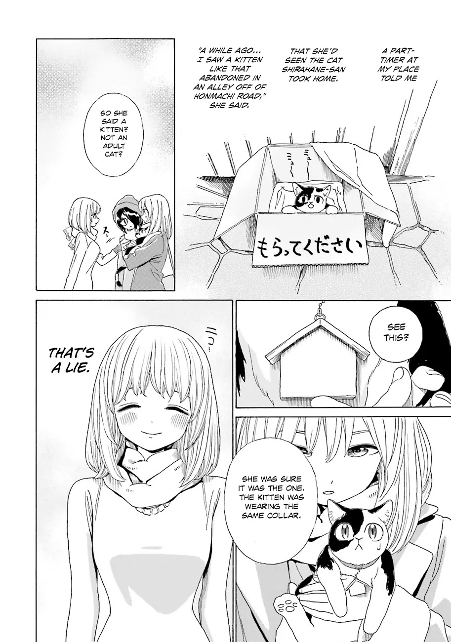 Yumekuri Chapter 35 page 11 - Chapter 35: ...That Makes Sense