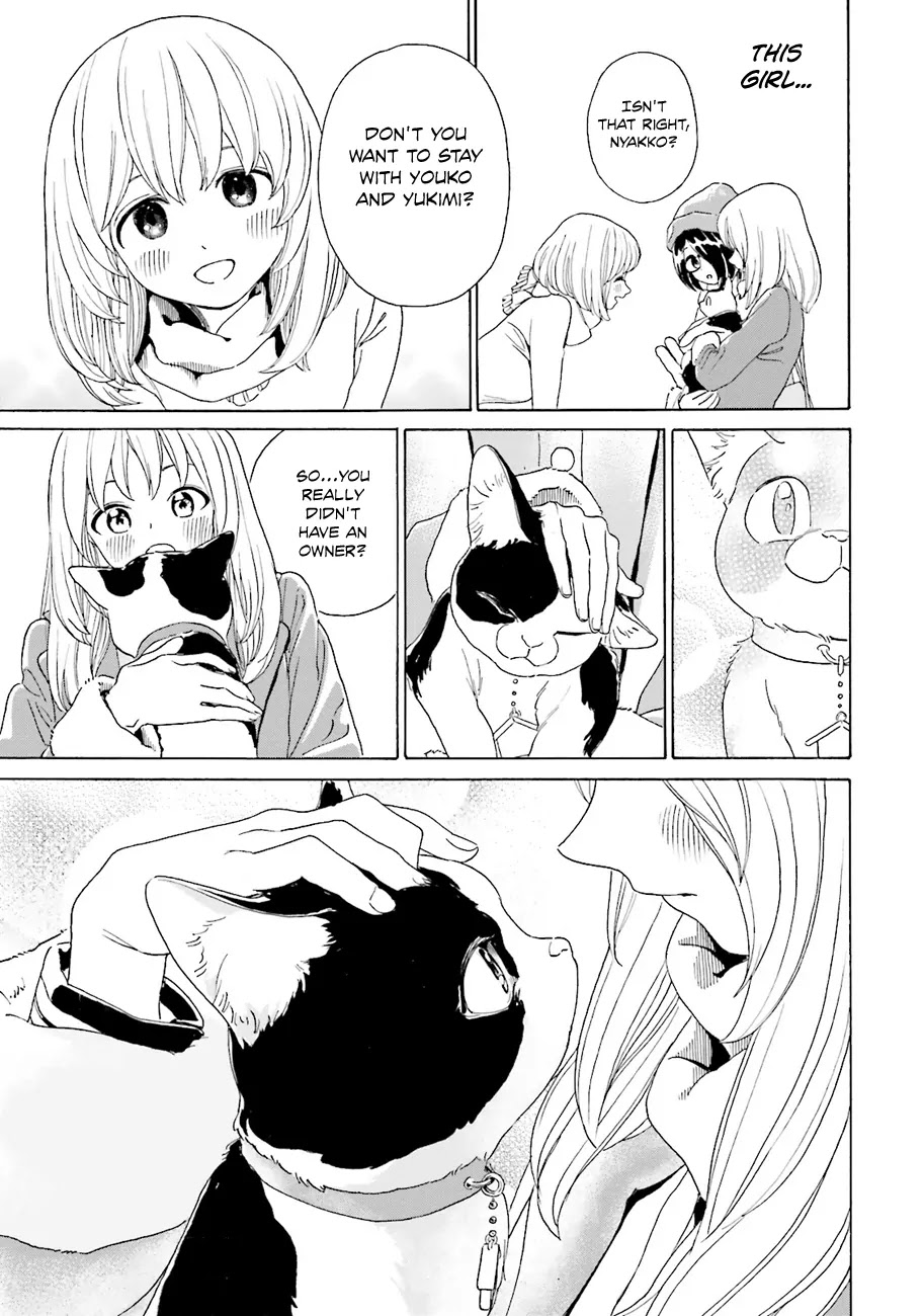 Yumekuri Chapter 35 page 12 - Chapter 35: ...That Makes Sense